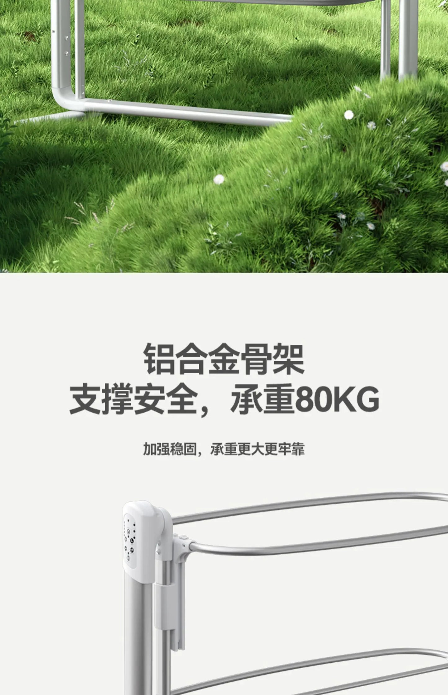Tqh Newborn Multi-Function Electric Portable Foldable Mobile Baby Cradle Bed Splicing Big Bed