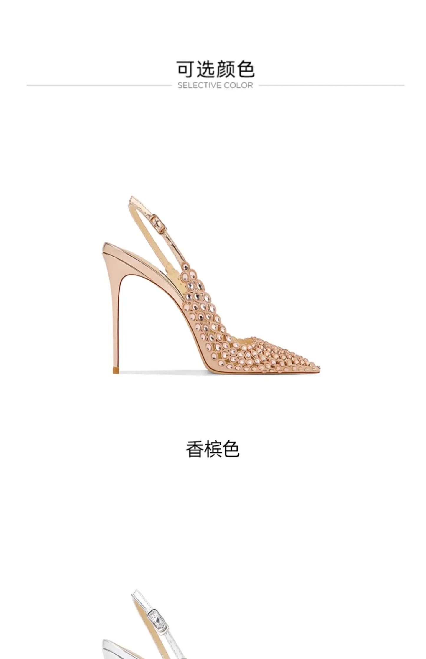 Black Fashion High Heels Sandals Women's Pointed Toes Thin Heels Not Tired Feet 2025 Summer New Temperament Versatile