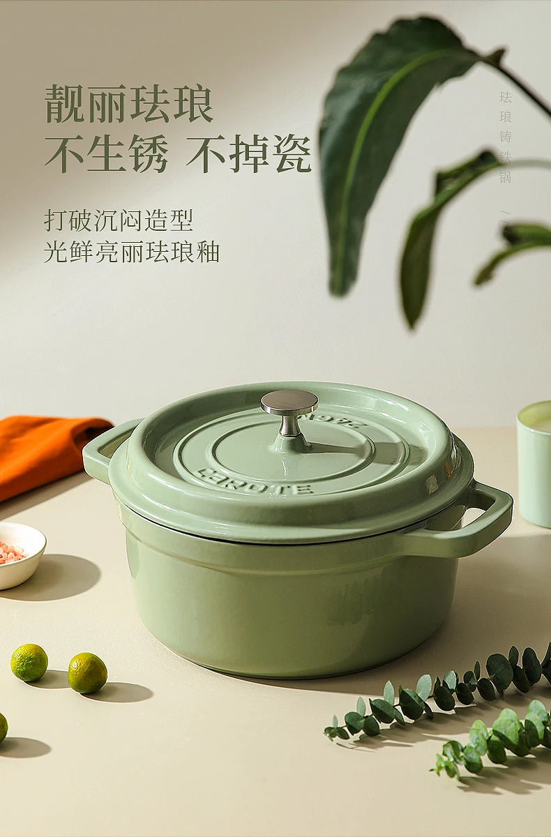 Matcha Green Enamel Cast Iron Pot, Porcelain Inner Wall, 22cm, 24cm Stock Pot, Induction Cooker Compatible, Reliable Pot