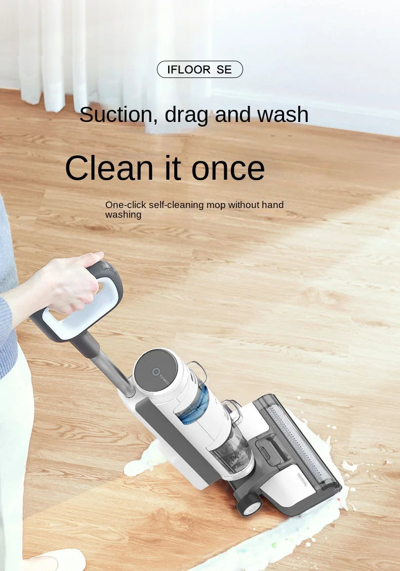 TINECO wireless floor scrubber cleaning machine IFLOOR SE household wet and dry dual-purpose suction and mop integrated