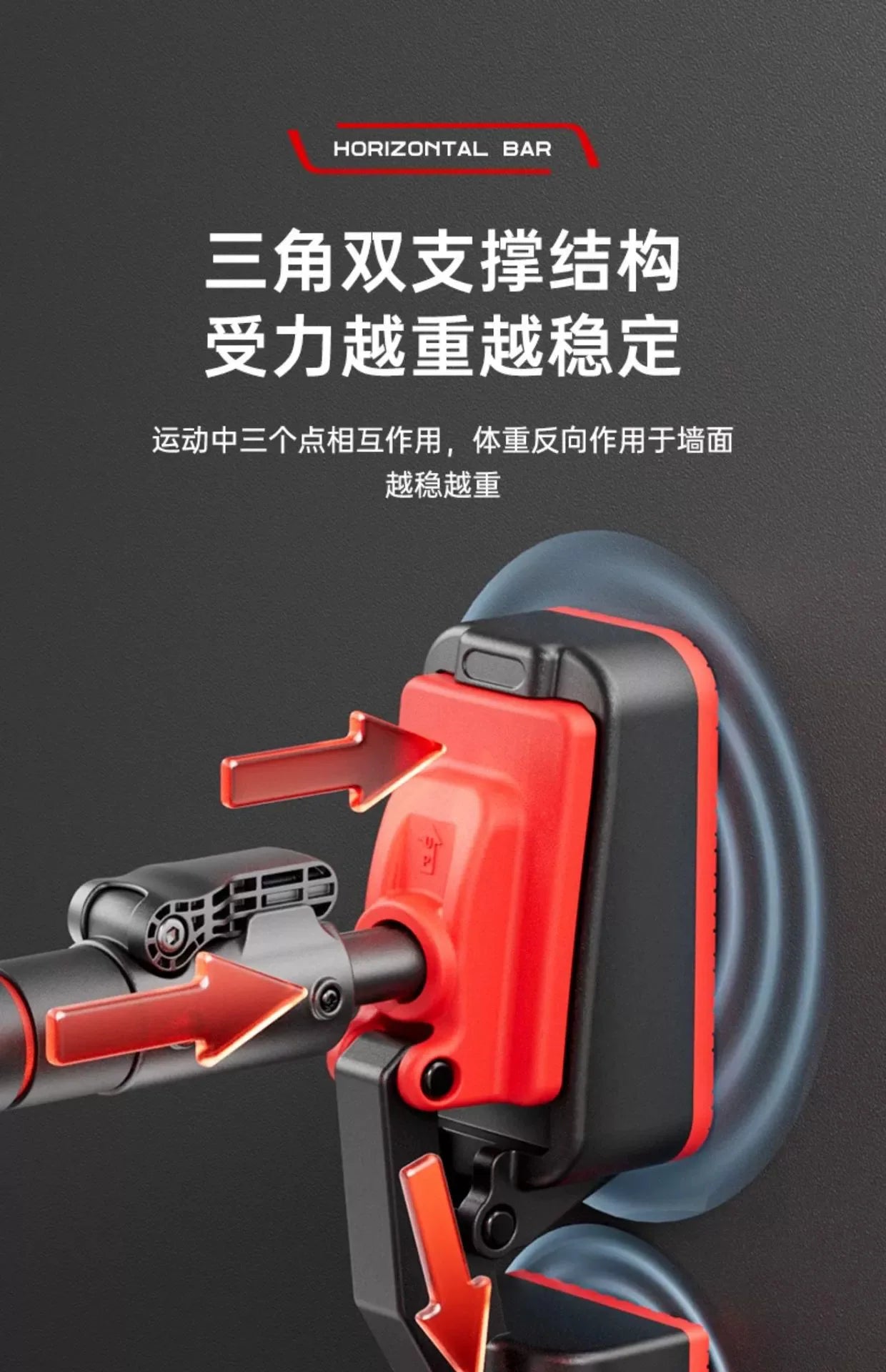 Horizontal Bar Household Indoor Fitness Equipment Household Sports Non-punching Rings Single Rod Pull-up Device on The Door