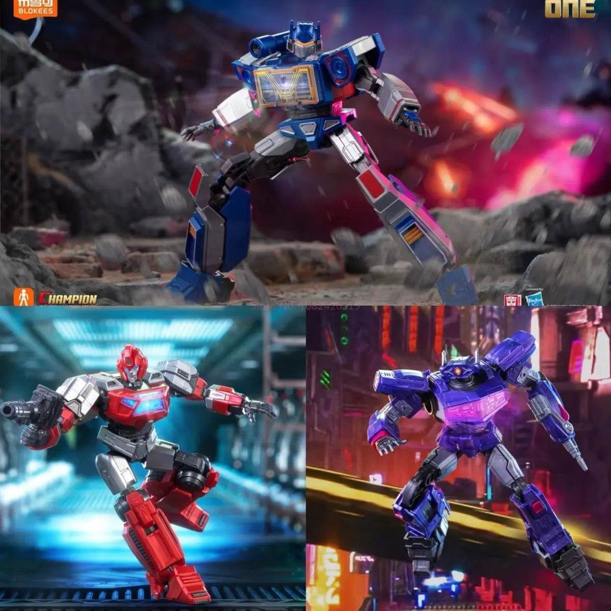 New Listed Blokees Transformers One Classic Class Soundwave Ironhide Shockwave Assembled figures Movable Model Blokees Group - AIAZ