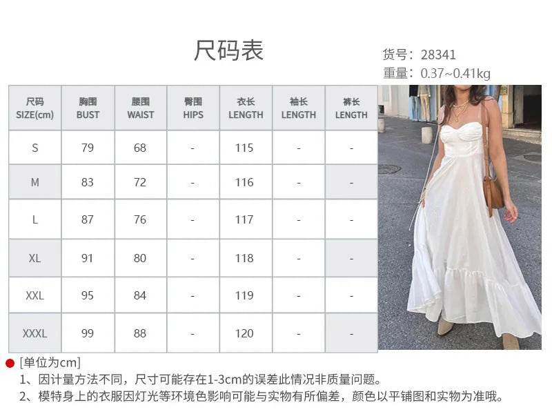 White Long Dresses For Women Ruffle Slip Corset Dress Woman Fashion Sleeveless Backless Summer Sexy Holiday Party Dresses - AIAZ