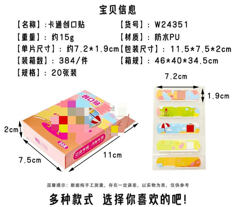 20pcs/box Cute Cartoon Waterproof Breathable Bandages for Girls Baby High Aesthetic Adhesive Wound Care Anti Blister Plasters