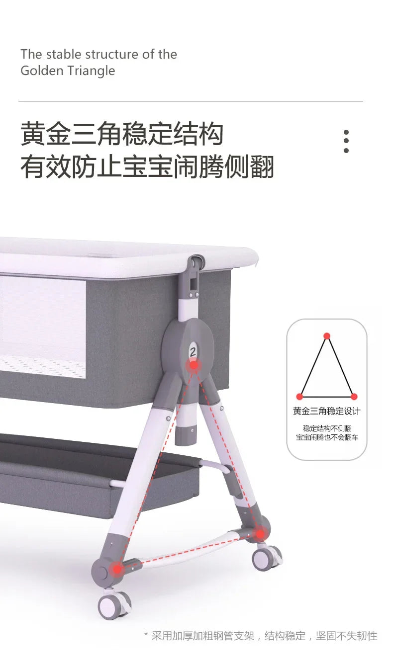 Newborn Bed Splicing Large Bed Baby Rocking  Children's Cradle  Multifunctional Movable and Foldable