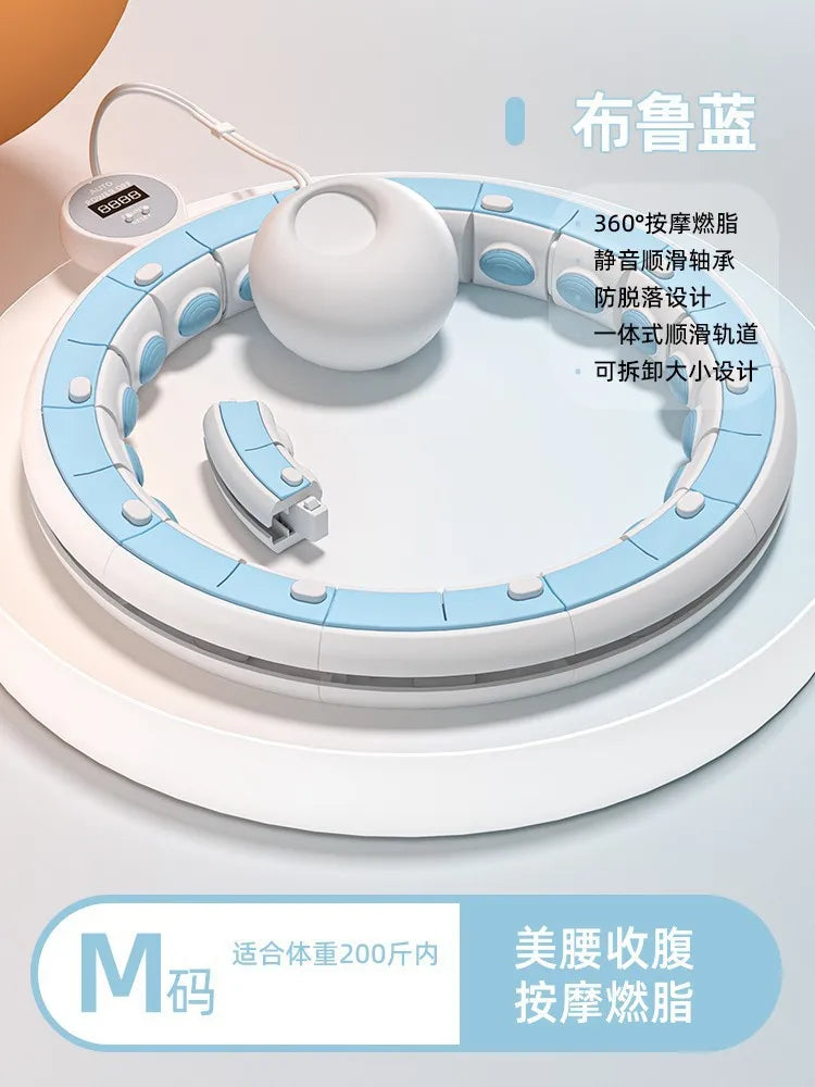Intelligent Hoola Hoop Equipment Fitness Slim Tummy Concealment Exercise Equipment Weight Loss Fat Burning Exercise Sport Hoops