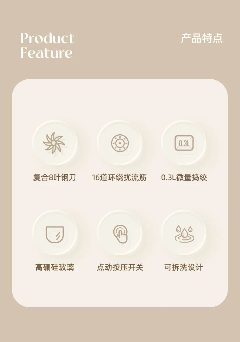 Baby Food Supplement Machine, Automatic Grinder, Household Glass Cooking Machine, Multi-function Baby Supplement Special Machine