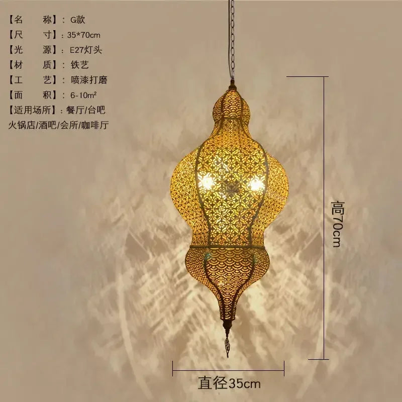Vintage Antique Hollow Carving Pendant Lamp Southeast Asia Moroccan Golden Hanging Light Restaurant Bar Industrial Pendant Light