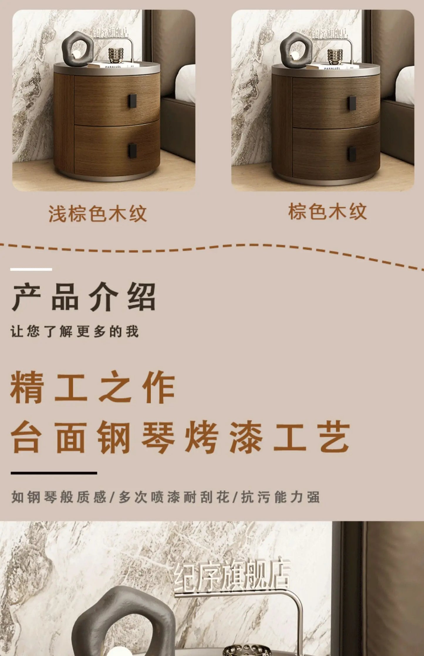 Nordic Solid Wood Bedside Table,Nightstand,Storage Cabinet,Comfortable with Drawer,Bedroom Bedside Tables,Living Room Furniture