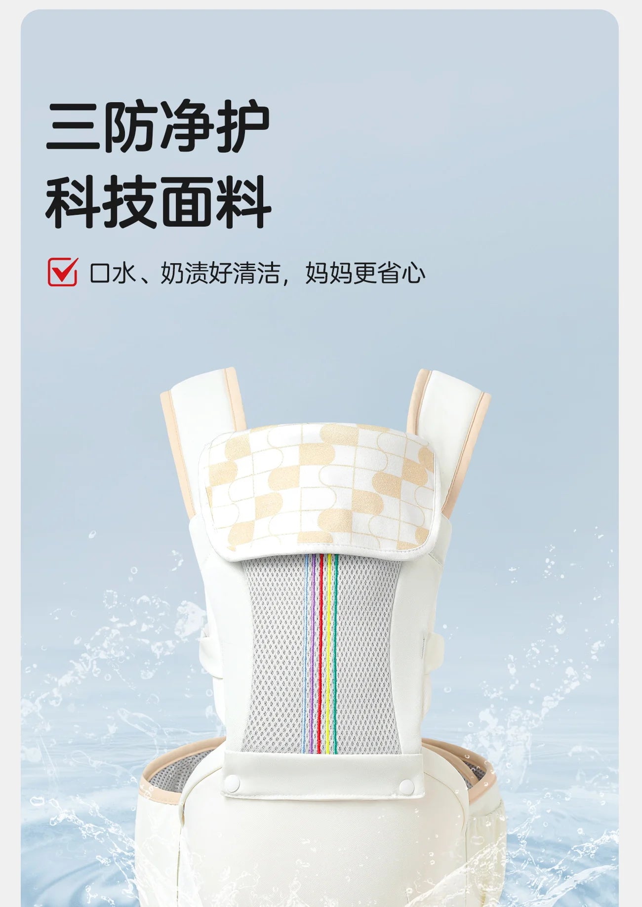 Waist stool, baby carrier, multifunctional sitting stool, lightweight for outdoor activities, front hugging, and four season use