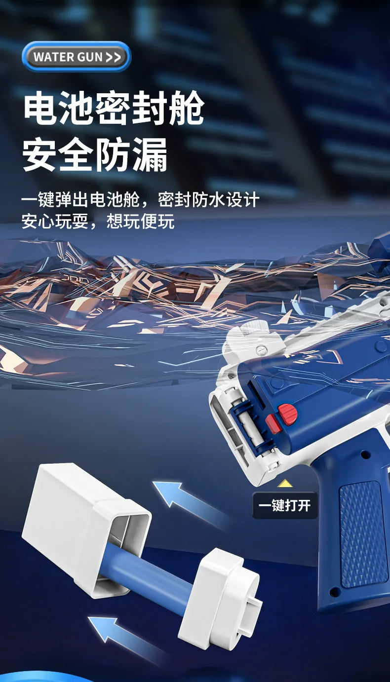 New Uzi Water Gun Electric Pistol Shooting Game Toys Cannon Summer Outdoor Waters Fights Beach Children's Toy Boys Gifts