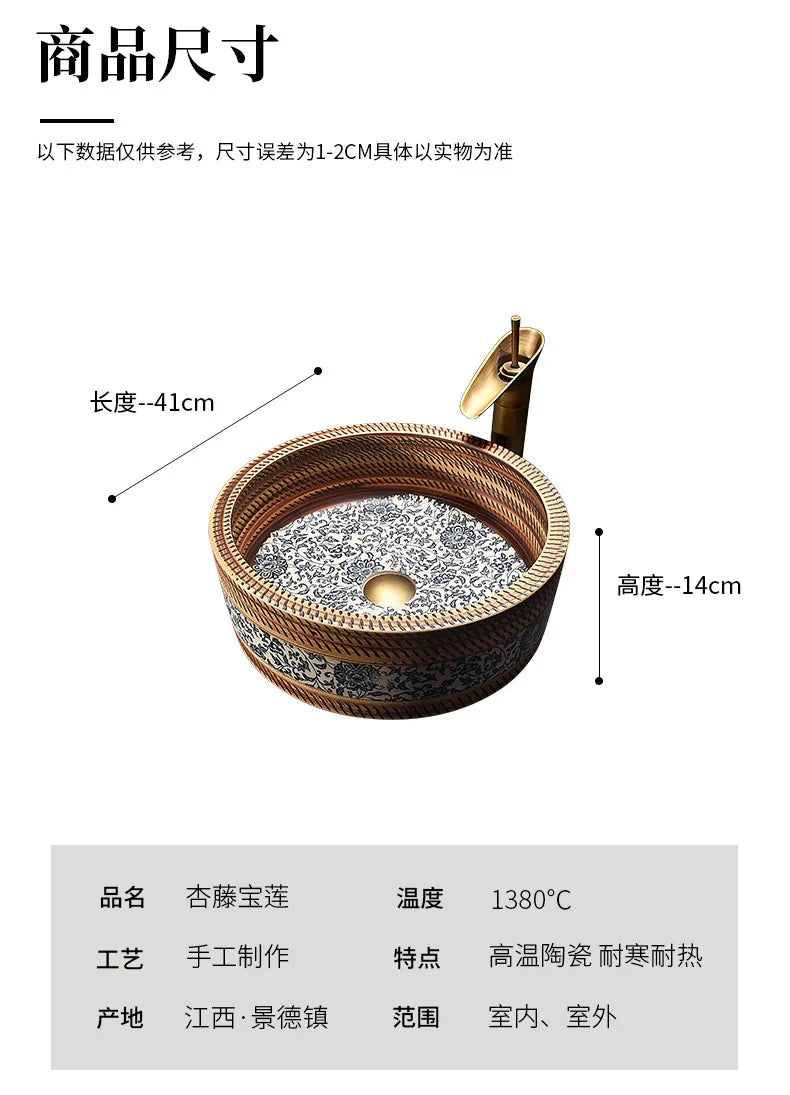 41*41*14cm European style Ceramic Washbasin Retro Printing Bathroom Sink Countertop Round Bowl Basin with Hardware Faucet Set