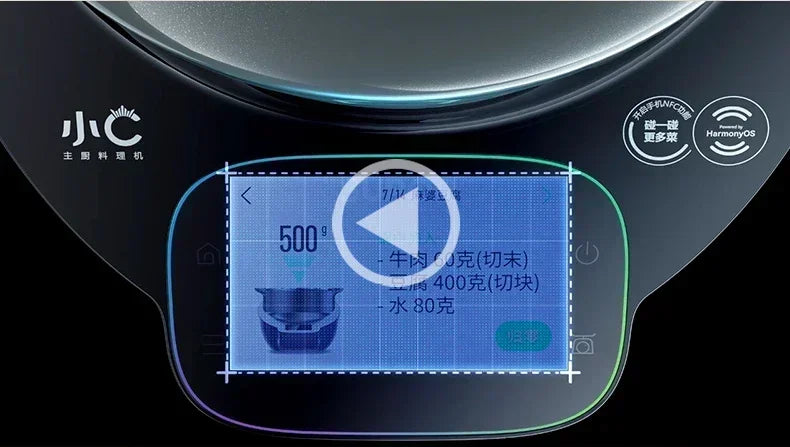 220V SUPOR Small C Master Chef Machine Smart Stir Fry Cooking Robot Multi-Function Automatic Kitchen Appliance AE