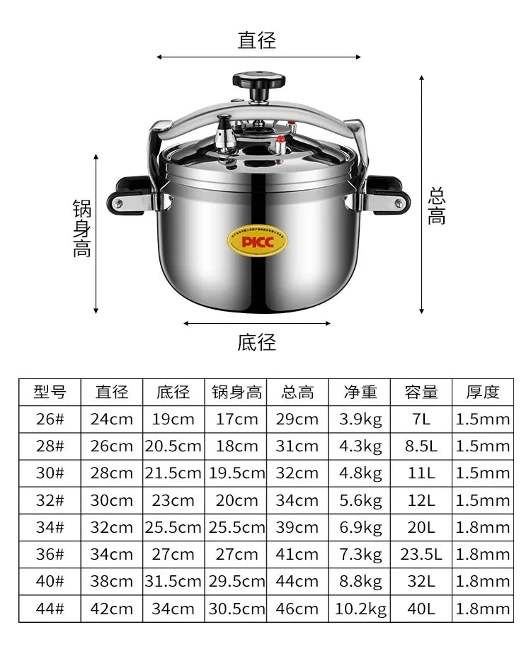 Extra Large Pressure Cooker Thick Commercial Stainless Steel Pressure Cooker Kitchen Electric Cookware Dining Bar Home Garden