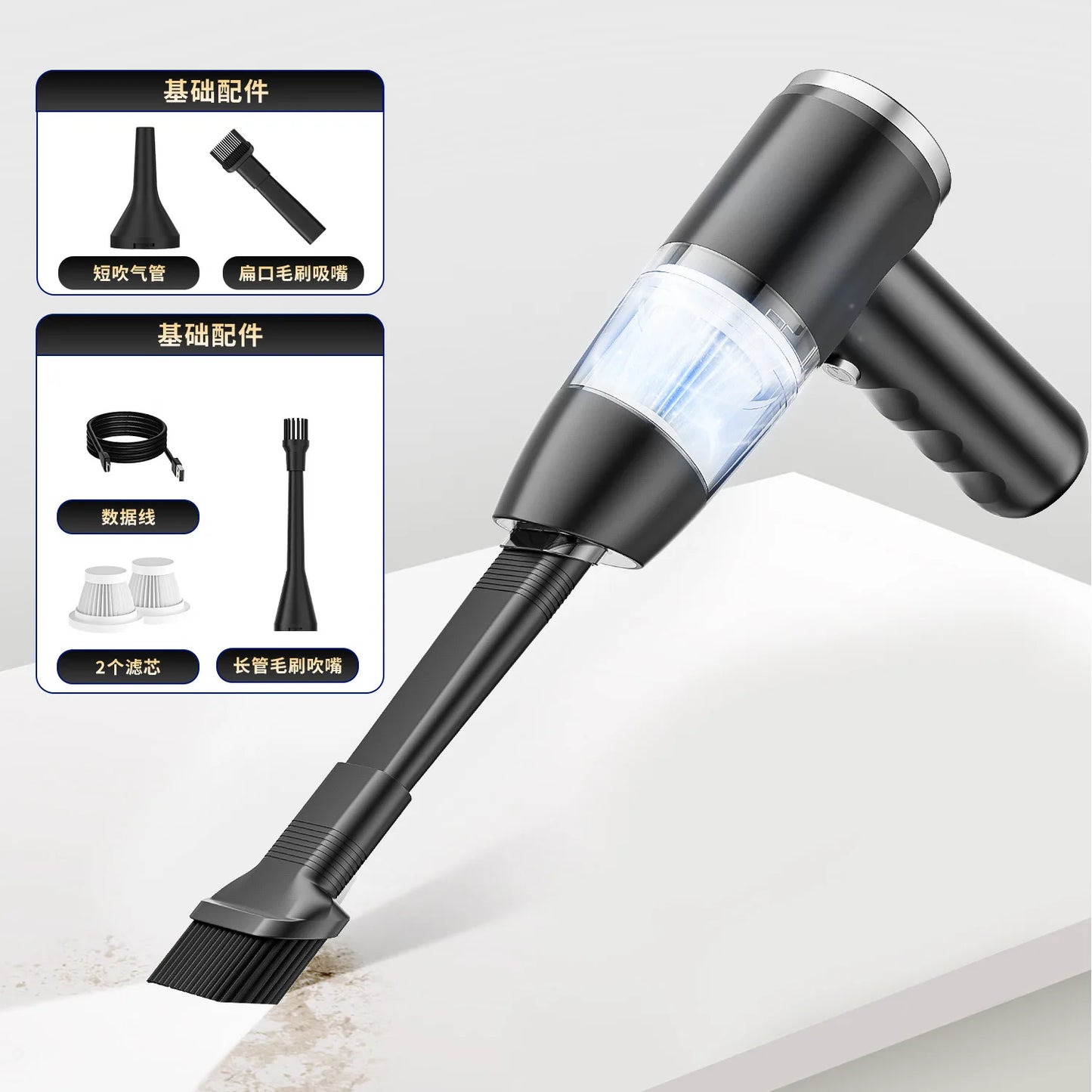 Handheld Portable Dualuse Wireless Vacuum Cleaner Household Car Mounted High-power 3500pa Suction Multifunctional Vacuum Cleaner