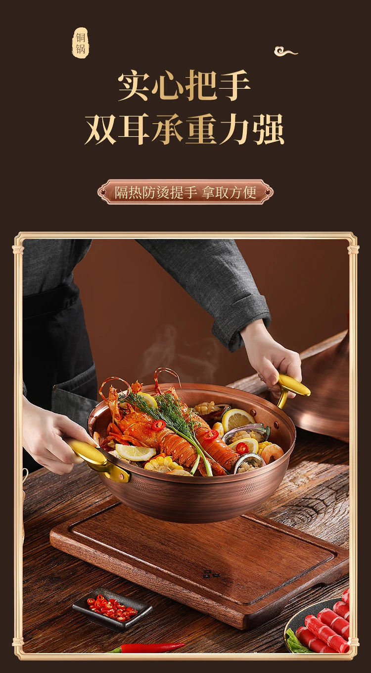 Hot Pot Pure Copper Moroccan Tagi Pot,Southeast Asian Soup Pot,Tom Yin Gong Hot Pots for Cooking,Thai Characteristics Tablewares
