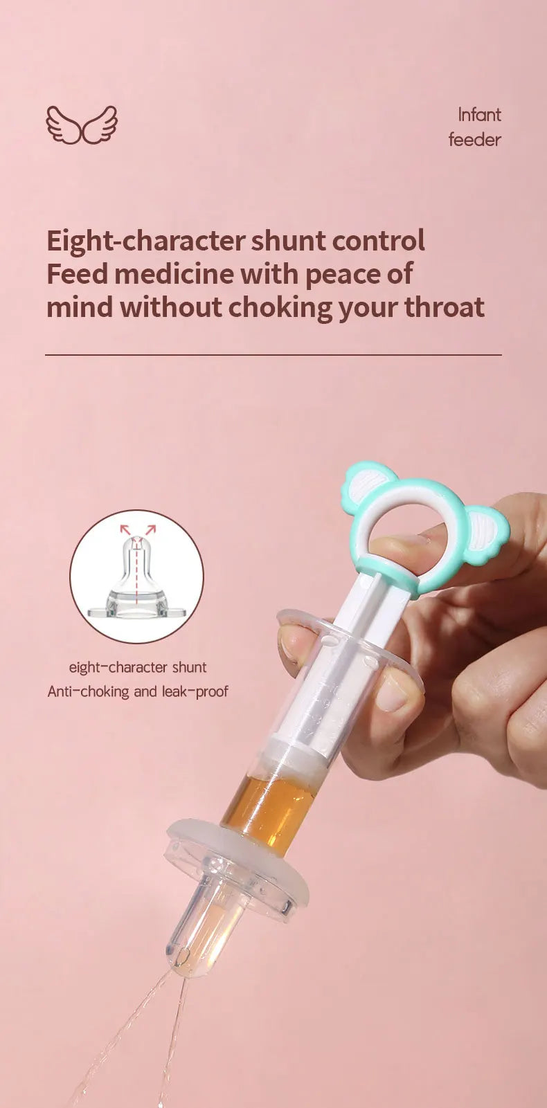 New Medicine Feeder Needle Feeder Baby Syringe Feeder Newborn Dropper Squeeze Fruit Juice Dropper Dispenser Pacifier Accessory