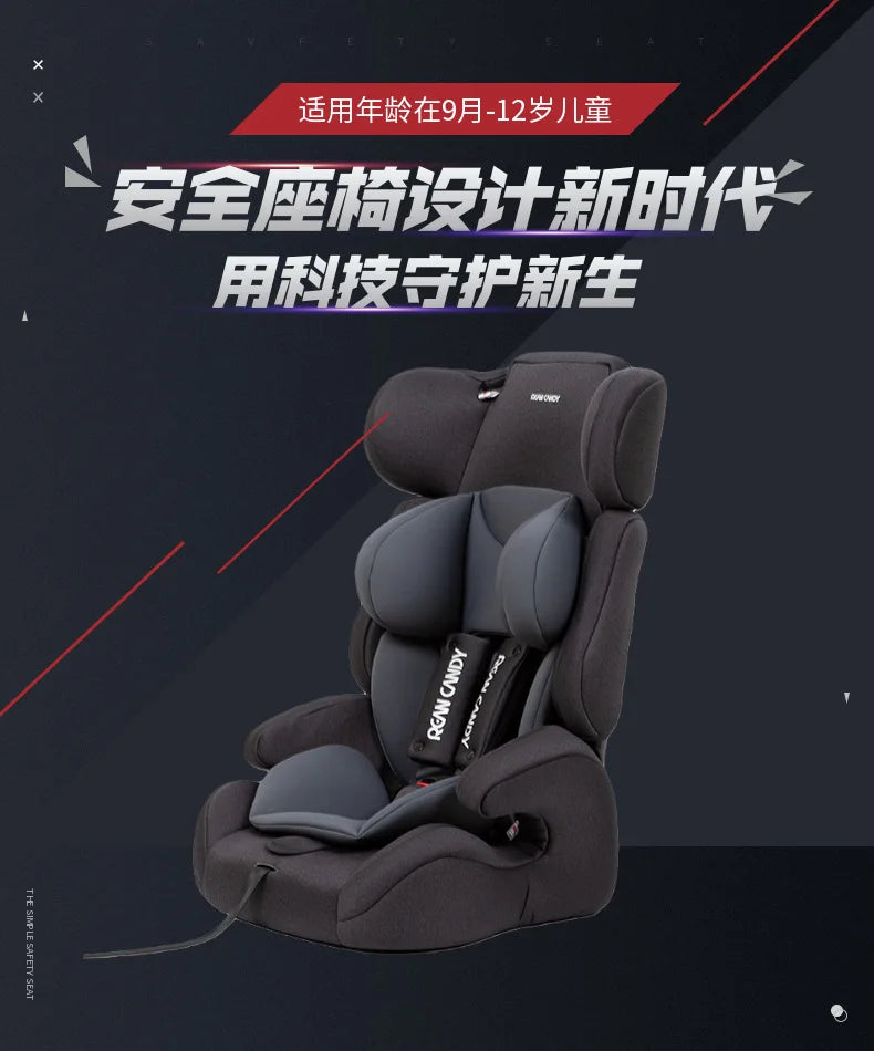 EG81 Foldable Child Car Seat, Travel-Friendly Safety Booster for 9 Months to 12 Years, Portable Baby Chair, Compact Car Seat