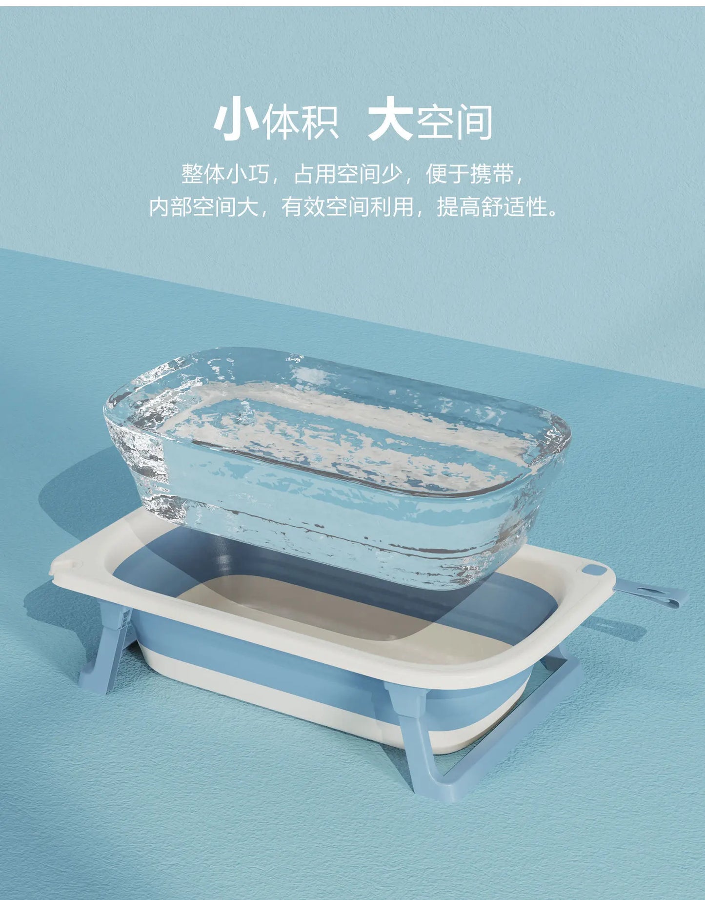 Children's Folding Bathtub Household Portable Baby Bathtub Sitting and Lying Neonatal Large Bath Bucket Baby Bath Bucket Set