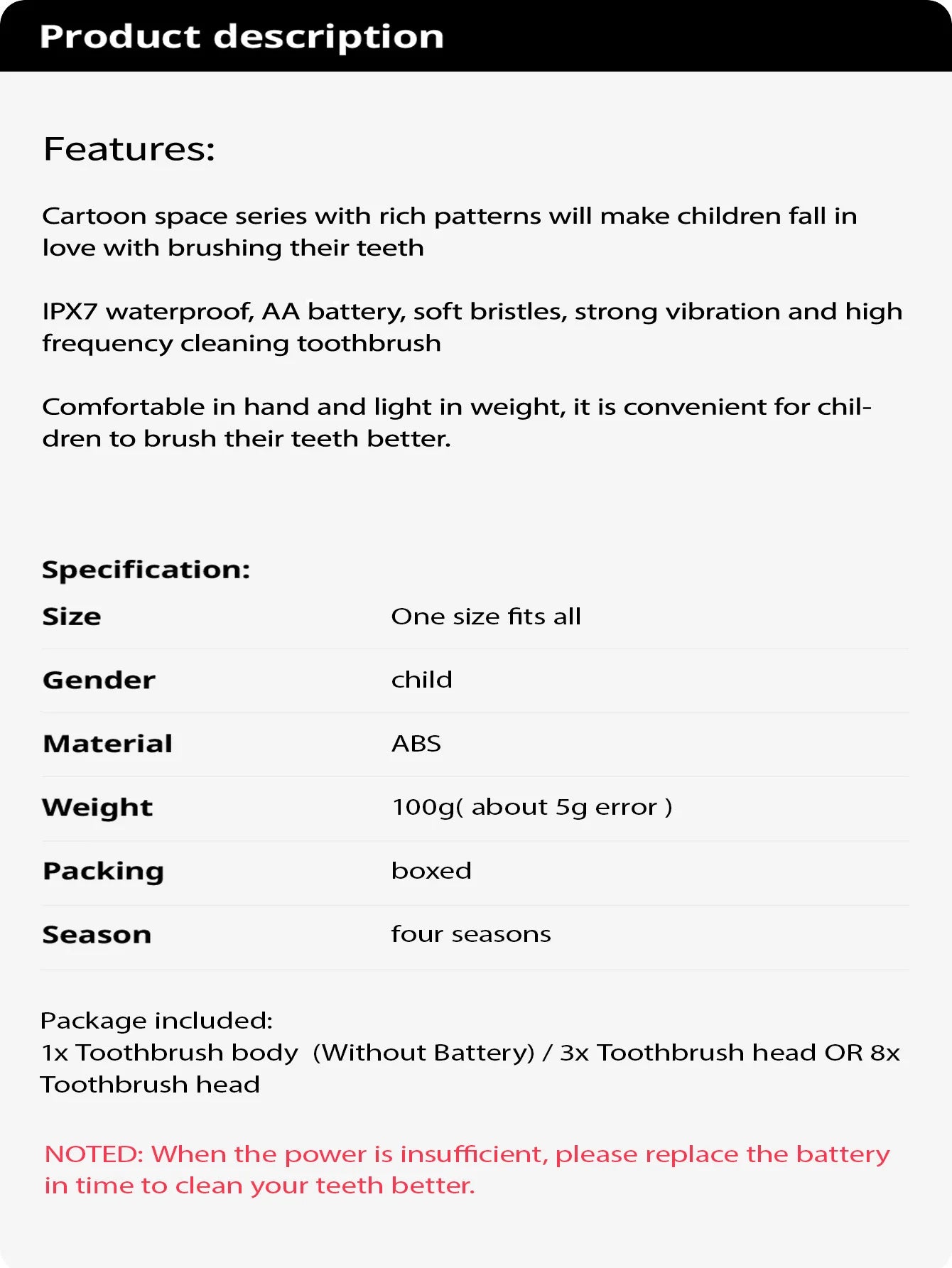 Children's Electric Toothbrush Color Cartoon Space Series Children's Soft Hair Cleaning Brush (Battery Not Included)