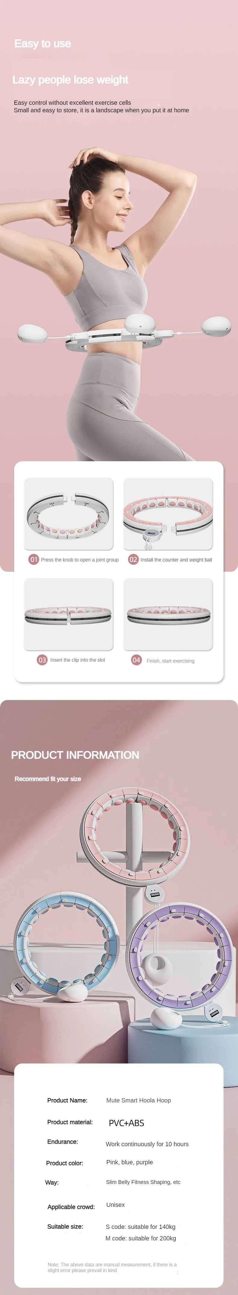 Intelligent Hoola Hoop Equipment Fitness Slim Tummy Concealment Exercise Equipment Weight Loss Fat Burning Exercise Sport Hoops