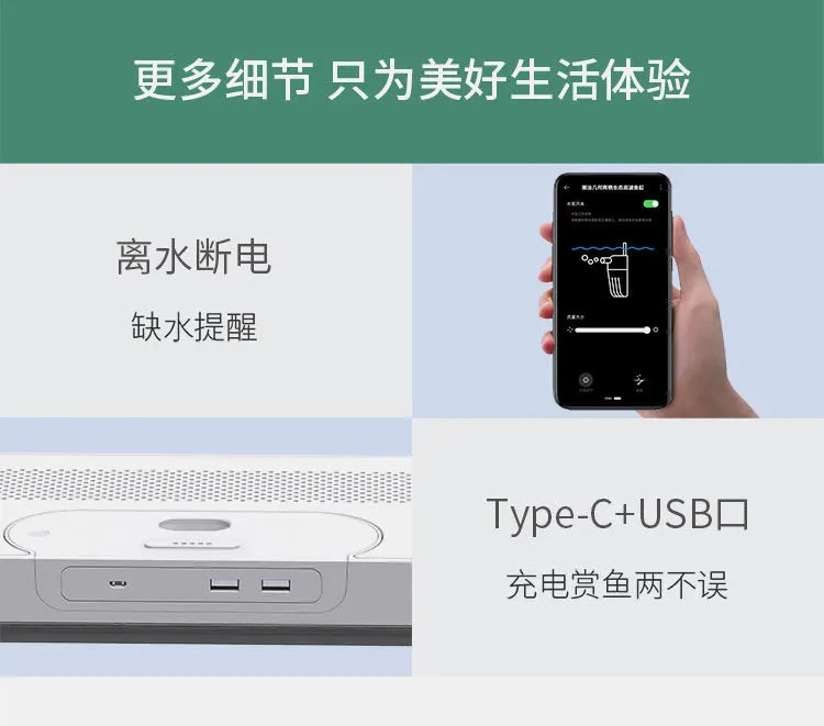 Fish tank living room desktop desk glass back filter aquarium smart S600wifi controllable