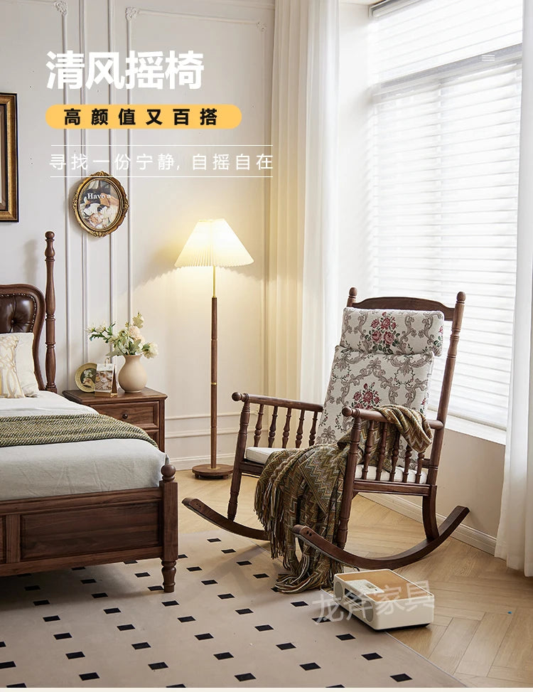 North American Black Walnut All Solid Wood Rocking Chair Bedroom Sofa Chair