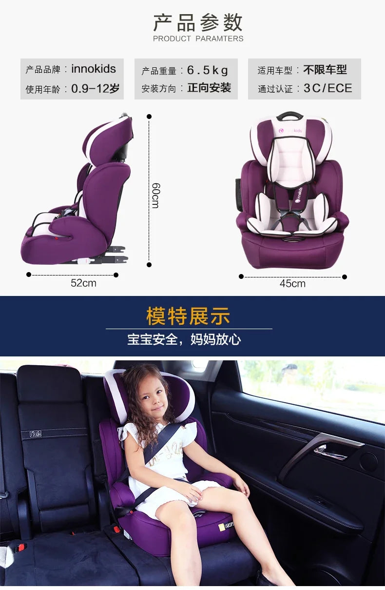 Ik-06 Innokids Child Safety Seat 360 Degree Rotating Car With 0-12 Years Old Baby Can Sit And Lay Isofix Latch Grey