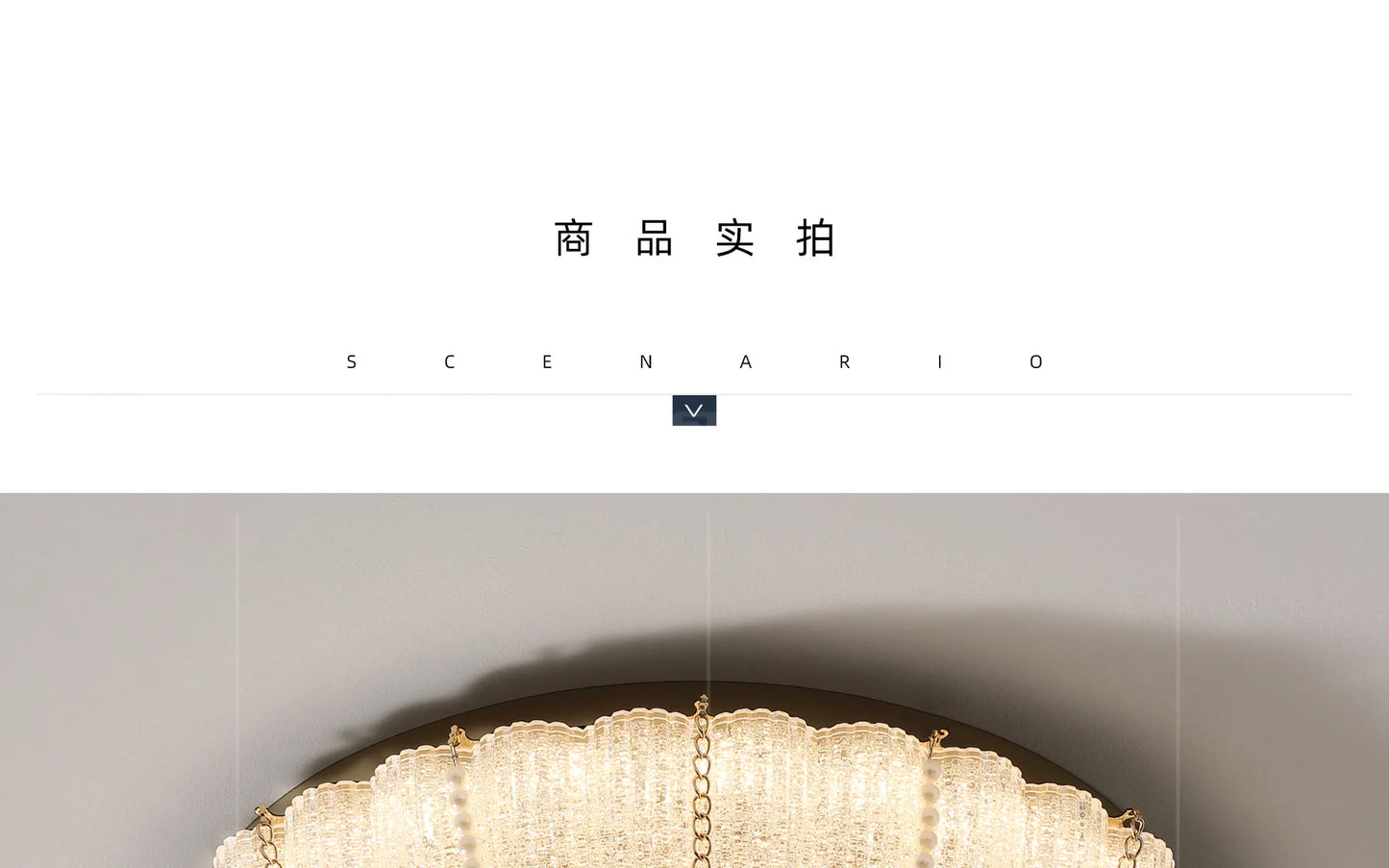 French Style Creamy Ceiling Light Warm Romantic Main Bedroom Room Lamp Eye Protecting Lighting Living Room Cozy Ambient