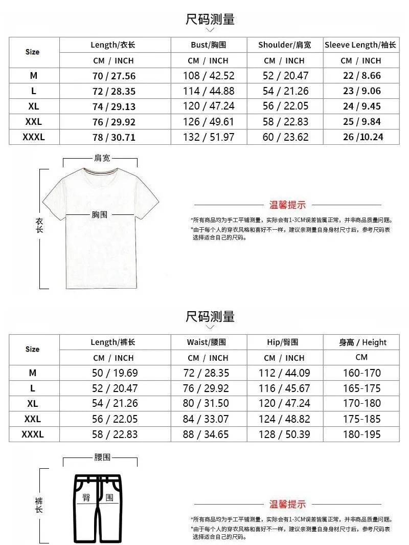 New 2025 summer men's casual round-neck T-shirt and shorts two-piece fashionable printed breathable men's short-sleeved suit - AIAZ