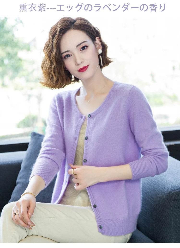 Women Cardigan Large Size Warm Pure Mink Cashmere Sweaters O-neck Loose Coat Female Sweater Ladies' Jacket Solid Knit Cardigans - AIAZ