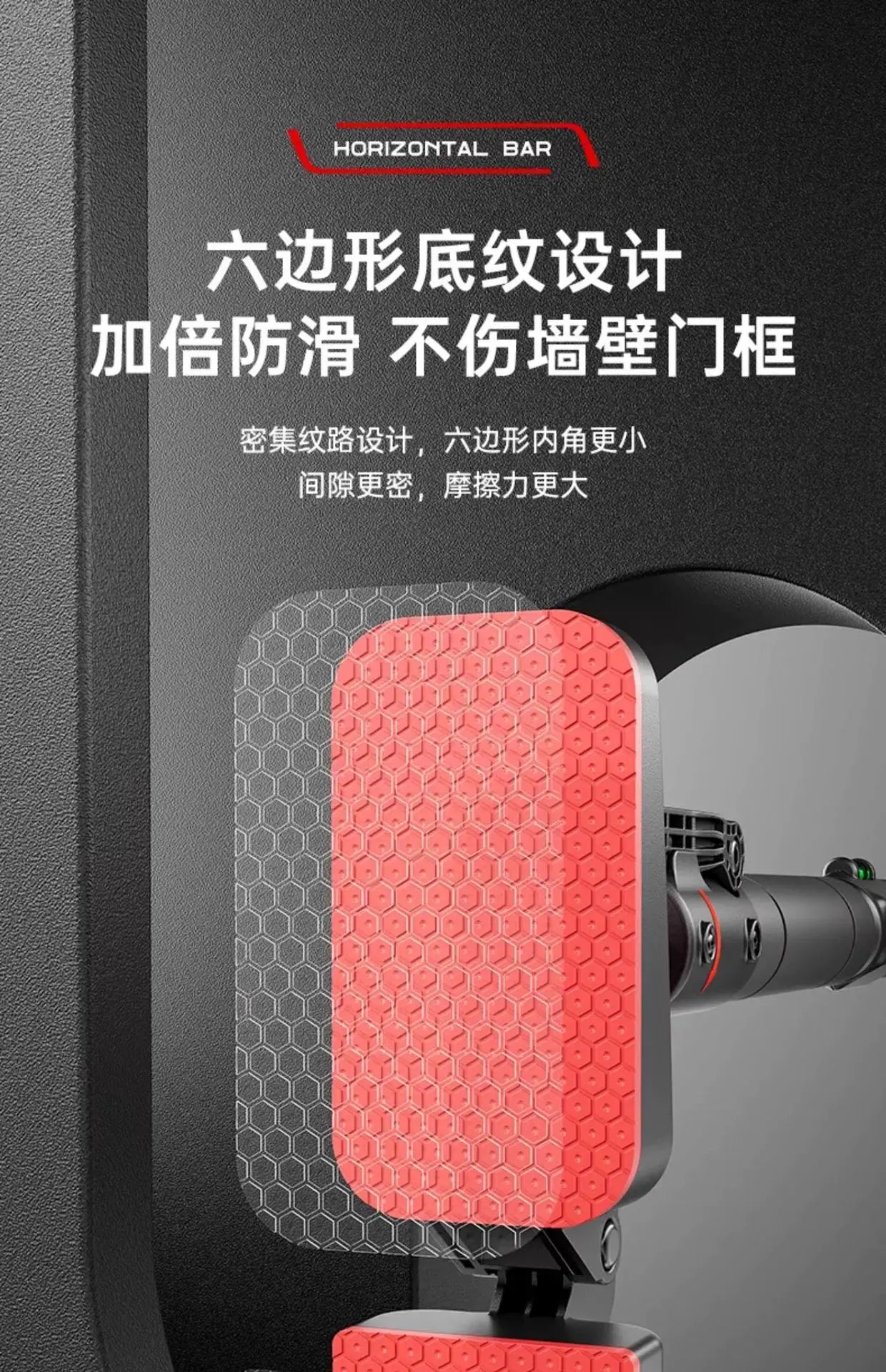 Horizontal Bar Household Indoor Fitness Equipment Household Sports Non-punching Rings Single Rod Pull-up Device on The Door