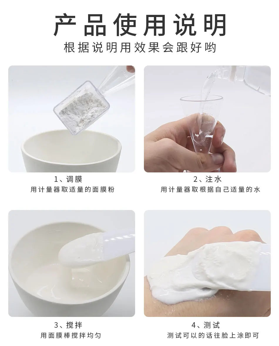 Face Set for Mask Mixing Bowl Girls Facial Skin Care Tools Kit Women Beauty Supplies Makeup DIY Mask Tool Set Facial Care Tool