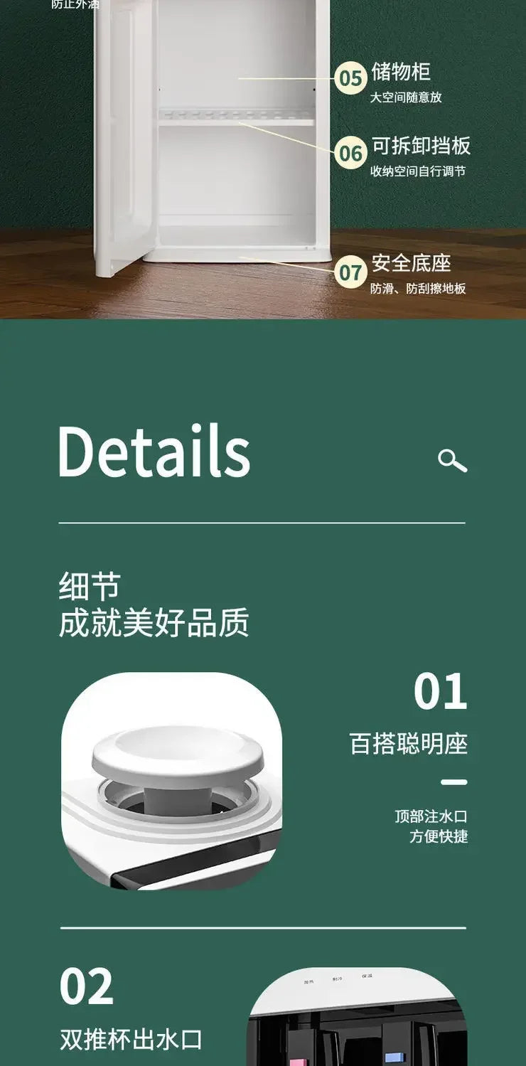 AMOI New - model Household Vertical Automatic Barreled Water Dispenser with Refrigeration and Heating for Office Drinks.
