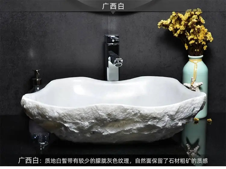 Stone platform basin Art marble washbasin Pool Bathroom Balcony Outdoor courtyard Household