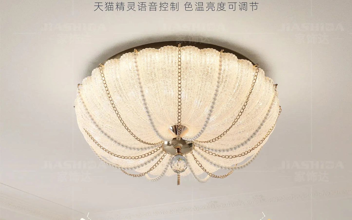 French Style Creamy Ceiling Light Warm Romantic Main Bedroom Room Lamp Eye Protecting Lighting Living Room Cozy Ambient