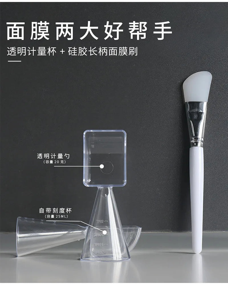 Face Set for Mask Mixing Bowl Girls Facial Skin Care Tools Kit Women Beauty Supplies Makeup DIY Mask Tool Set Facial Care Tool