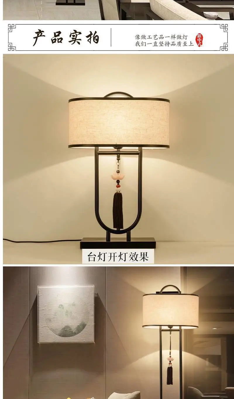 New Chinese Style Table/Nightstand Lamp | Retro Chinese Floor Lighting | Creative Study Room Decorative Floor Lamp