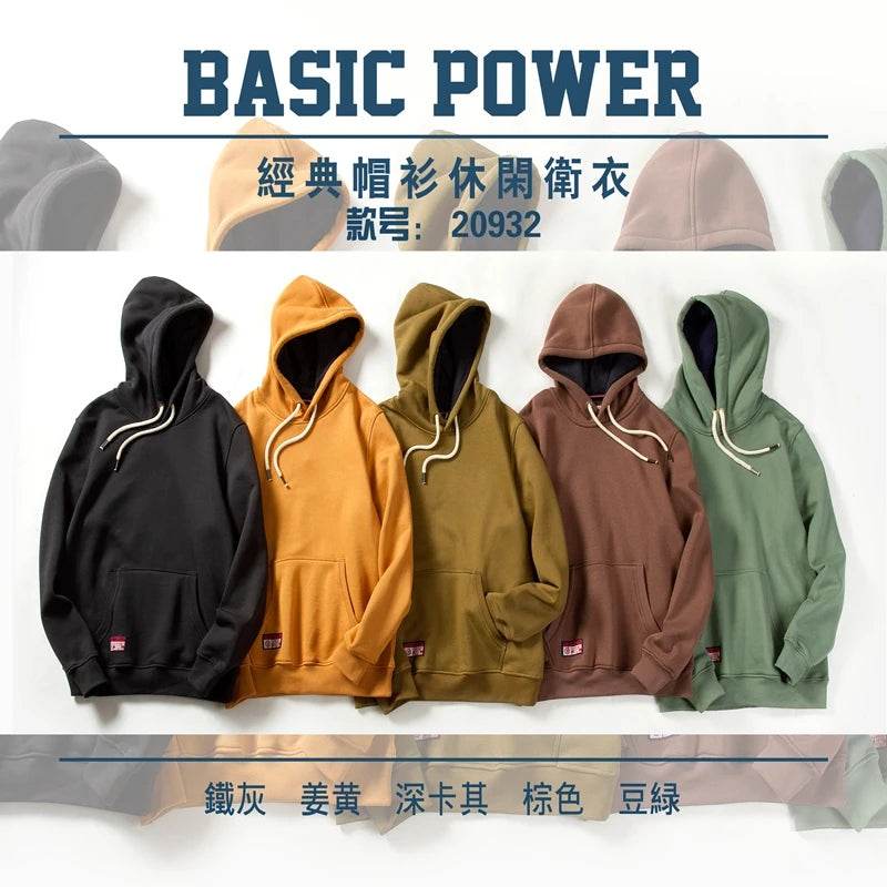 Hoodie Men's Casual Sports Cool Hoodies Classias Oversized Hoodie Fashion Hip Hop Street Sweater S-3XL BP20932 - AIAZ