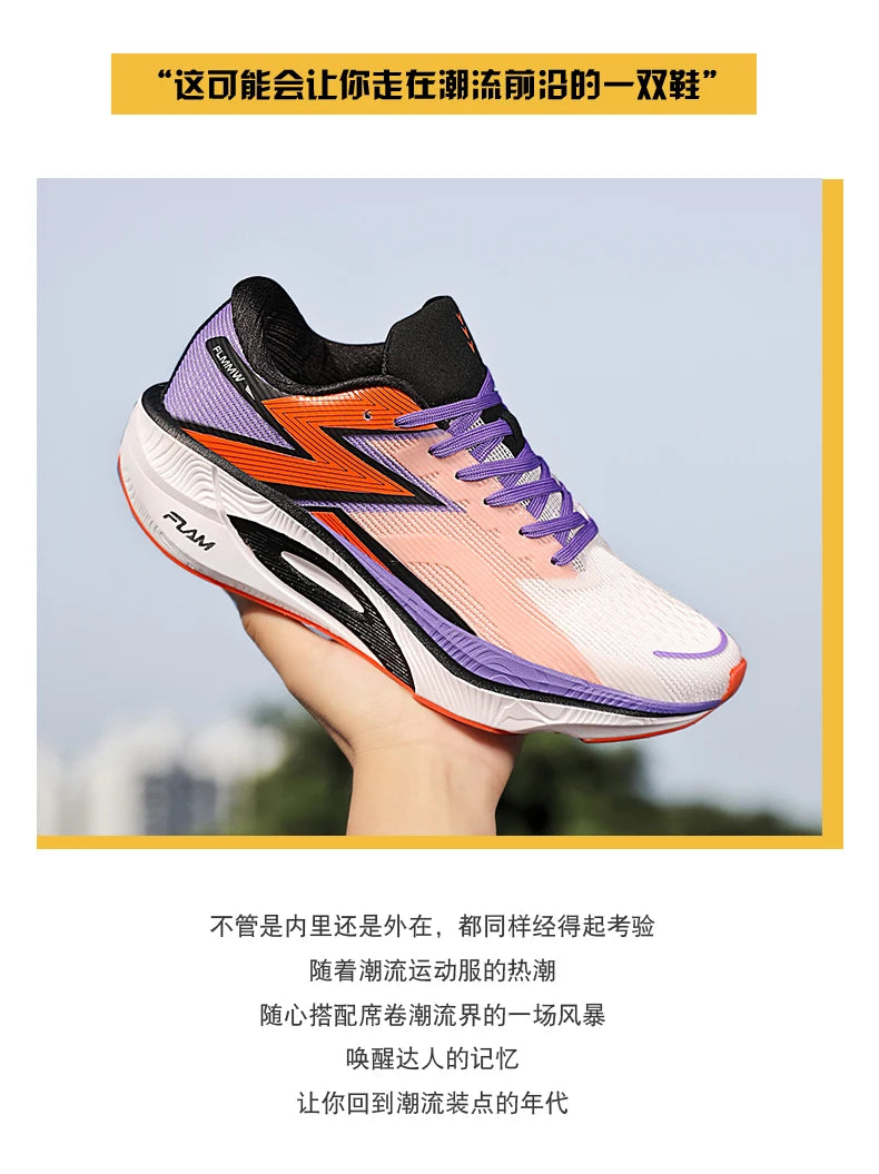 Carbon Plate Marathon Men Sports Running Shoes Air Cushion Lightweight Women Athletic Gym Sneakers Hiking Jogging Footwear
