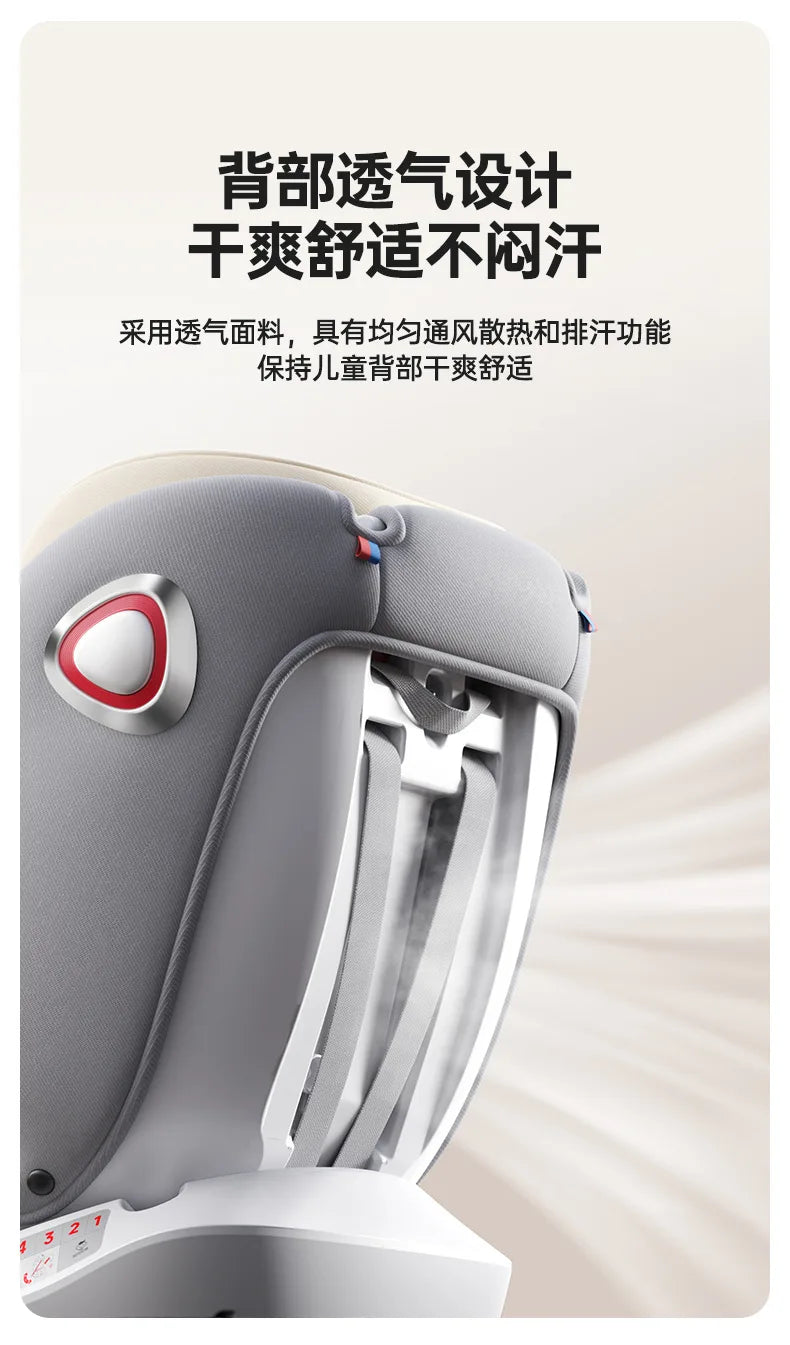 Baby Child Car Seat Can Sit and Lie Down Baby Car Can Sit and Lie Down Small Age Universal 0-4-7 -12 Years Old