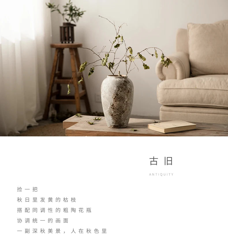 Jingdezhen mottled retro new Chinese pot wabi-sabi wind decorative ornaments entryway TV cabinet vase