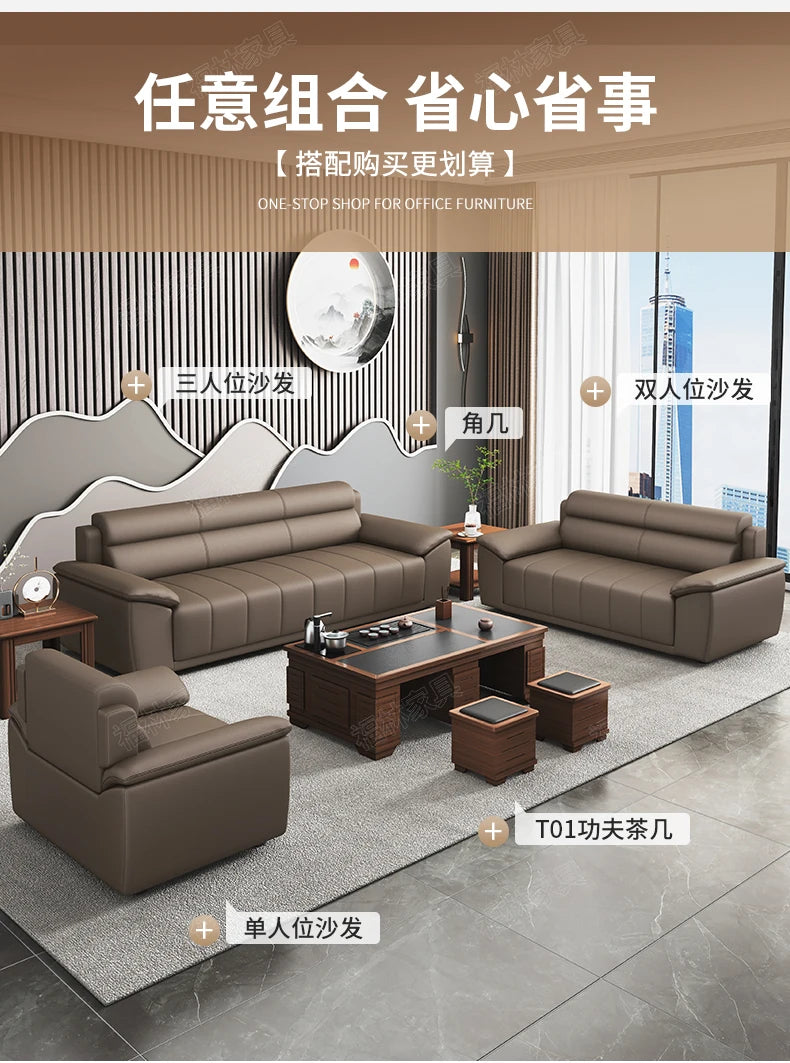 Office Sofa Coffee Table Combination Modern Simple Business Three-person Reception Negotiation Area a Full Pull-out Armchair