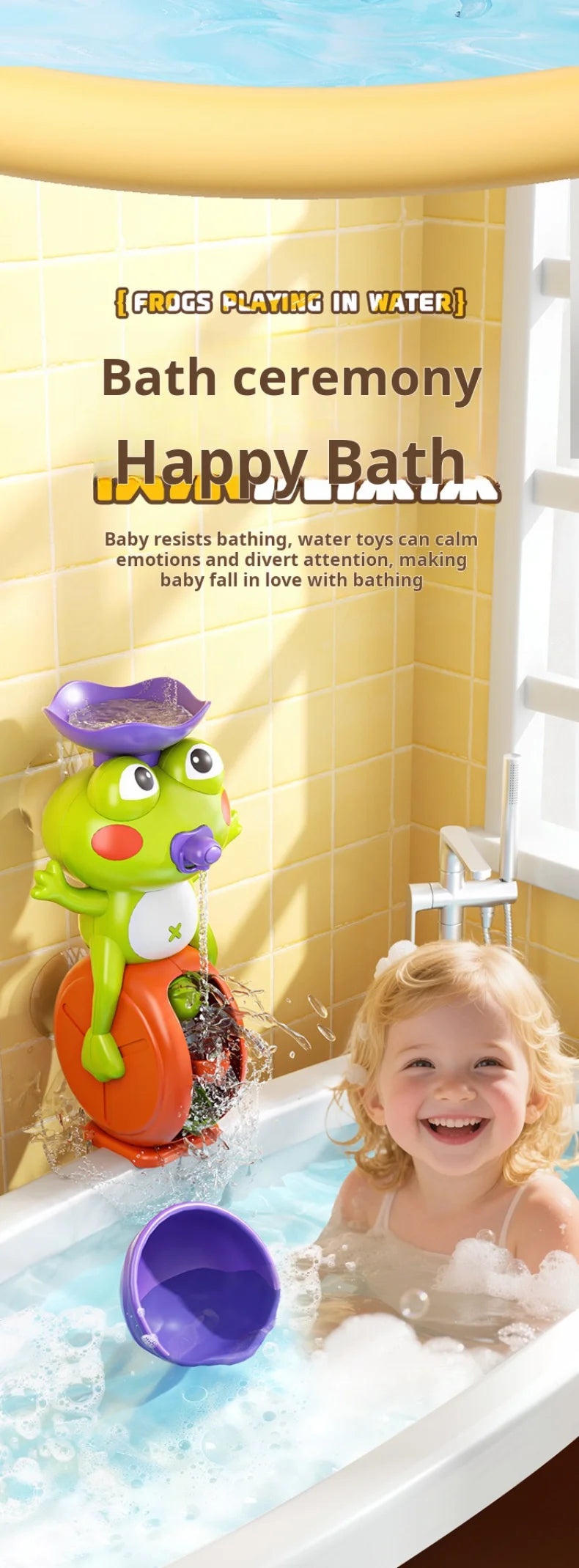 New Frog/ Bird Waterwheel Bath Toy for Children Kid Water Play Game in Shower Montessori Gift Spinner with Suction Cup Bathroom