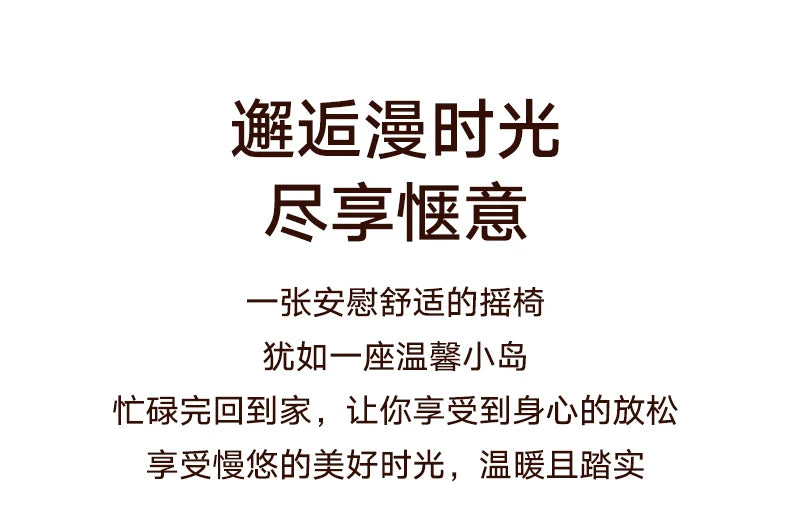 Lazy Chair Modern Furniture Gaming Armchairs Chaise Nordique Breastfeeding Wheel Aesthetic Room Make Up Krzeslo Tourist Comfy