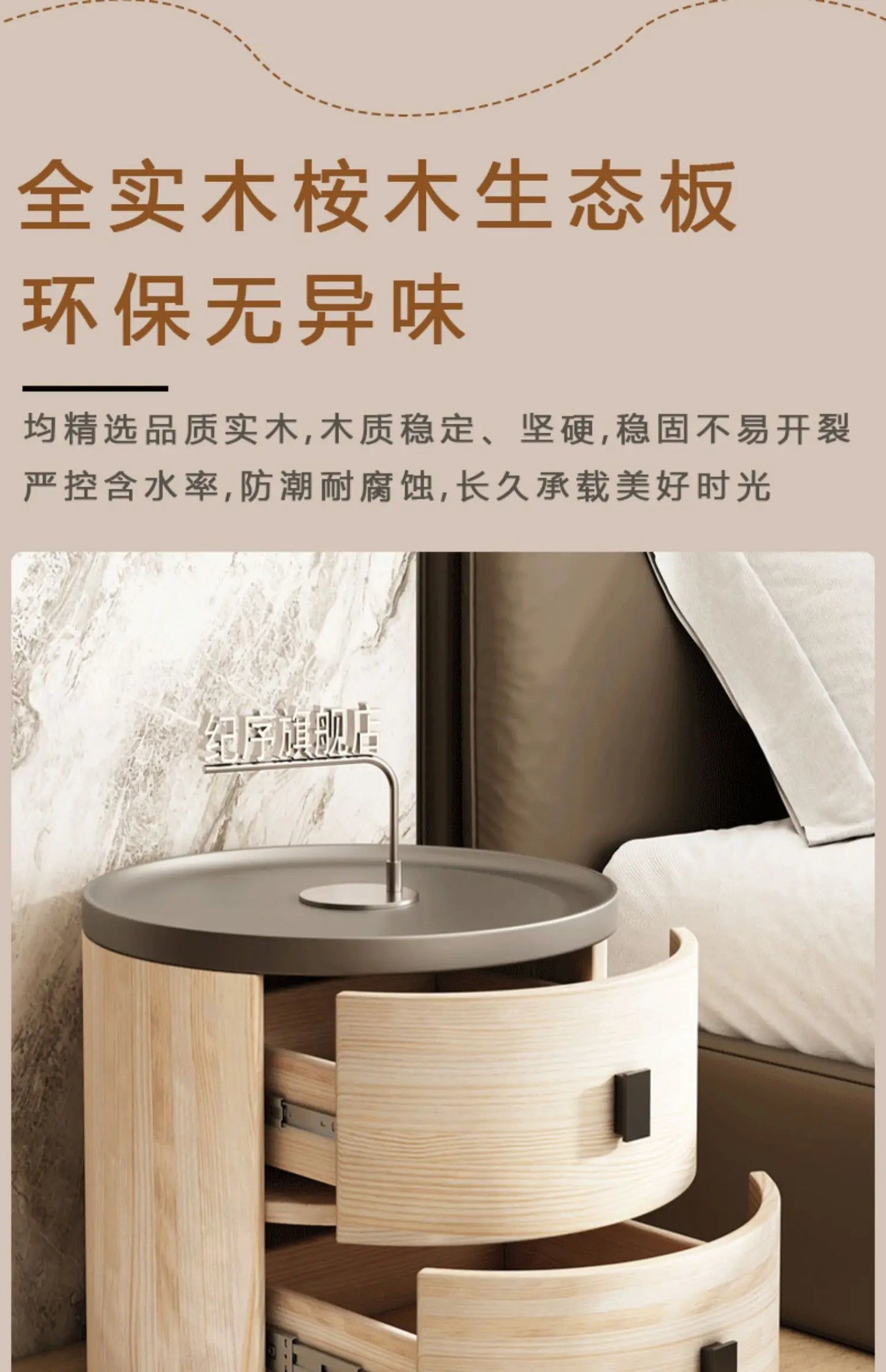 Nordic Solid Wood Bedside Table,Nightstand,Storage Cabinet,Comfortable with Drawer,Bedroom Bedside Tables,Living Room Furniture