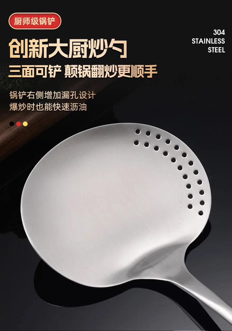 304 Stainless Steel Kitchenware Household Anti-scald Walnut Handle Cooking Spatula Set