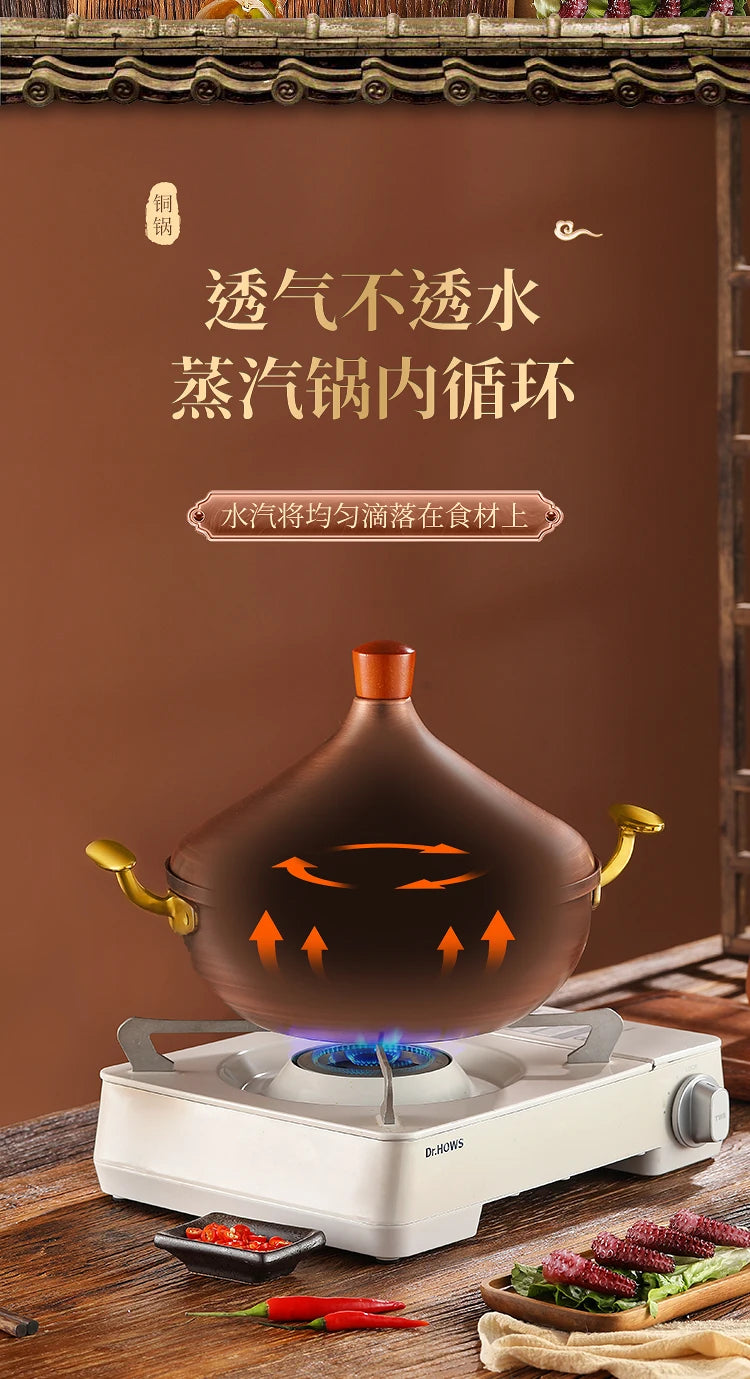 Hot Pot Pure Copper Moroccan Tagi Pot,Southeast Asian Soup Pot,Tom Yin Gong Hot Pots for Cooking,Thai Characteristics Tablewares