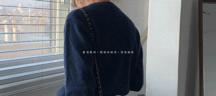 Knitted Cardigan women's 2023Spring New Korean Loose Solid Color Round Neck Sweater Coat - AIAZ