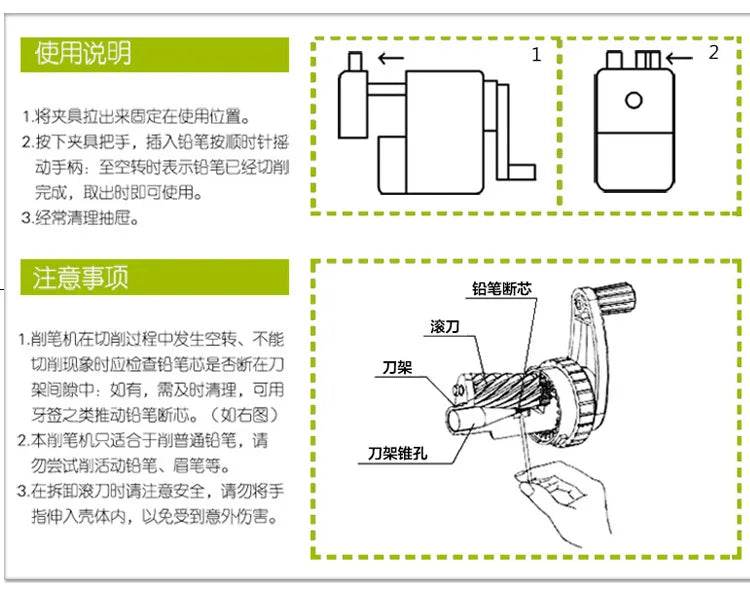 Students Use Back to School Supplies Stationery Bar Pencil Sharpener Simple and Portable Useful Kawaii Sharpeners Pencils Office - AIAZ
